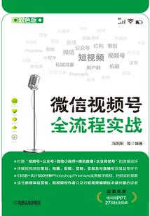 陌上花开之两生一梦