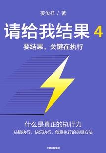 天地寻仙录