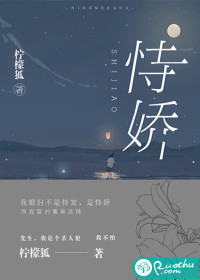 一念长生劫