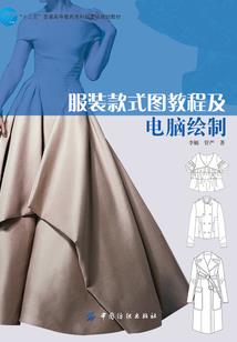 医品天娇：傲娇邪君，霸道宠！