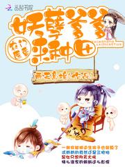 玄兮纪事