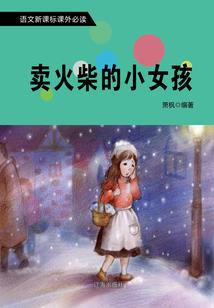 侠風