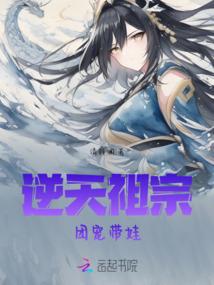 那个神秘女孩