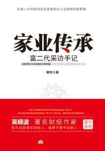 纽扣杀机