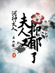 超越第六感