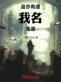 黄林传记