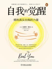 雷神的后裔
