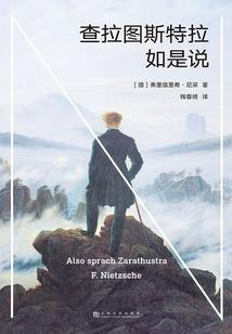 三国之携美逍遥