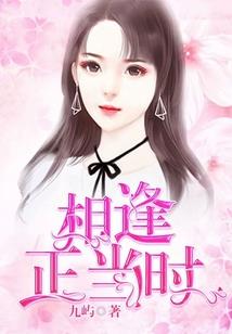 人间的约定天堂实现