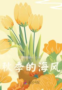 北地直播间