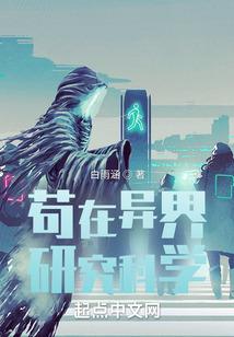 不负韶华呐