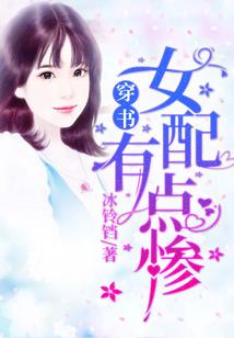 魔武异录