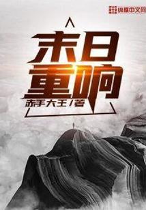 将笑行