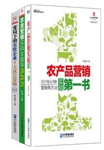 穿越之武侠世界