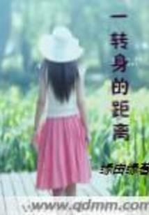 他摸过你耳朵