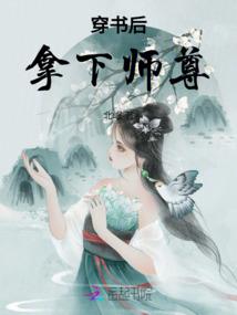 离殇离梦