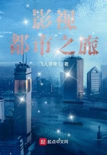 微记丶故事绘