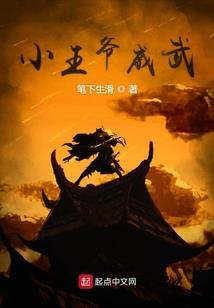 你可不可以只喜欢我