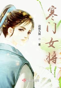 是一种罪过