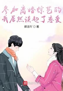 守候需一生炼就