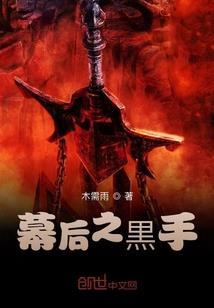 剑气洞彻九重霄