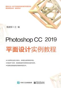 我居然成了妖王