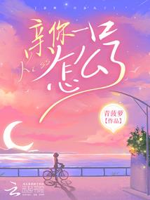 异界公子纵横都市