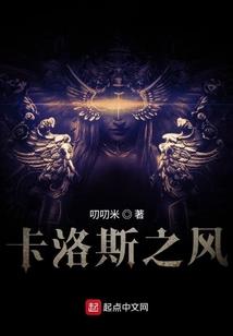逃出梦境