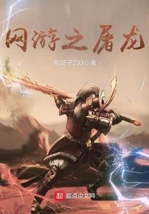 我在原神的摸鱼日常