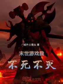 珏闻天