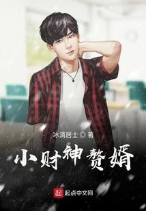 如果剑也发出悲鸣