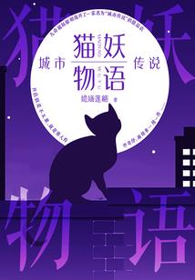 穿越之霸王再现