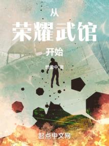 他的爱惊涛骇浪