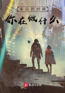 酒场，喝酒去吧