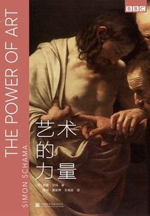 无量法师