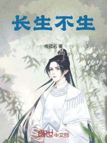 荼蘼，见证我们吧！