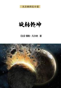 我们的美妙年华