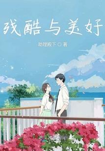 鸿蒙至尊归来