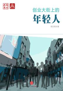 我：机器人