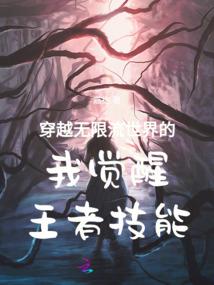 侦探or杀手