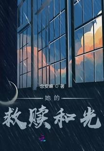 土豪是怎么炼成的