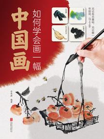 公元12058