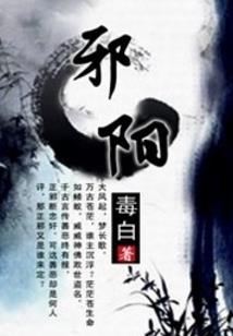 看不清逆光的背影