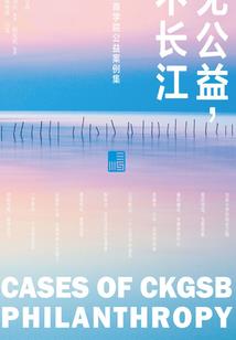 另类虫族基地