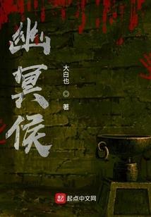 回眸一笑很灿烂