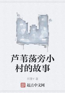 小张老师的暗恋日记