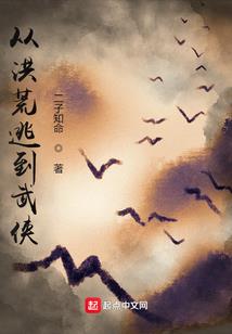 天意衍变
