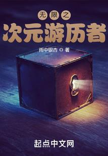 曾经一起走过的日子之年少的我们