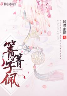惊魂之夜1