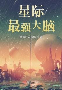 剑破古金